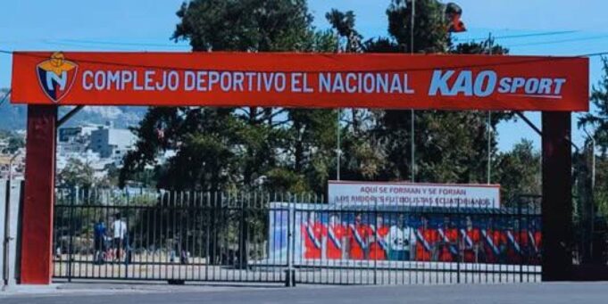 compleho el nacional