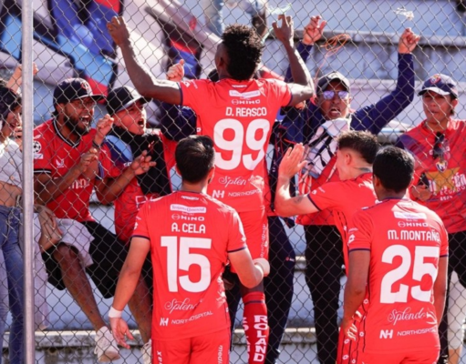 Consumado el descenso de El Nacional y la salvación de Técnico Universitario