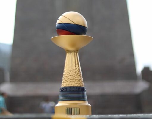 La Copa Ecuador comenzará a finales de marzo